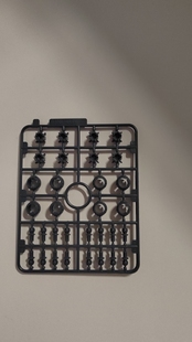 摩动核 拼装模型 敖丙 龙身 F11板件 补零件