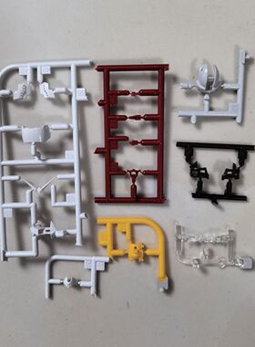 RG01 1/144 万代模型 头雕 头部 RG元祖高达 RX-78-2 模型 元祖