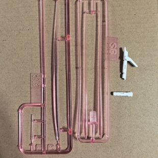 长龙5502补件 RG牛高达补件 光剑一组 rg牛 补件 零件 拼装模型