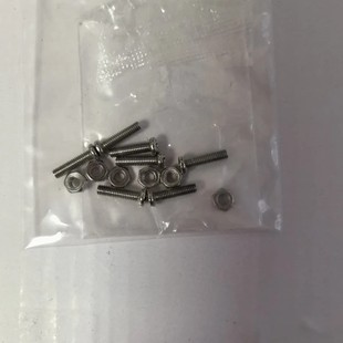 【量子00Q】螺丝 大班8822 MG 1/100 高达拼装模型 板件 补零件