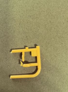 长龙5502补件 RG牛高达补件 i1 18 rg牛 补件 零件 拼装模型