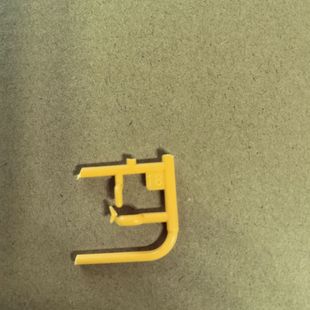 长龙5502补件 RG牛高达补件 i1 18 rg牛 补件 零件 拼装模型