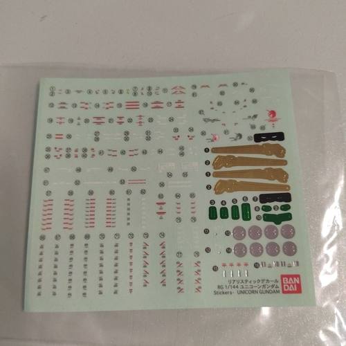 RG独角兽 万代RG 1/144 武器配件 补色贴纸 高达模型 万代原装