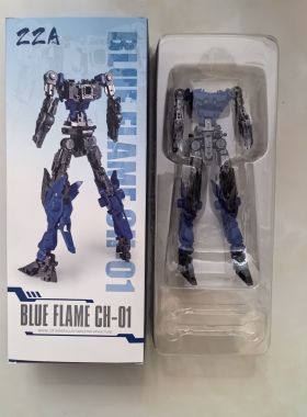 zza蓝焰国创ZA08蓝焰BLUE FLAME 1/100 拼装模型 补件 骨架整套