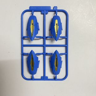 【敖丙A8板件】摩动核 敖丙拼装机甲模型 A8龙身补件 模型补件