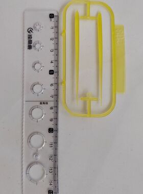 红异端改 光剑特效件 补新 补件如图 黄色MG1/100规格