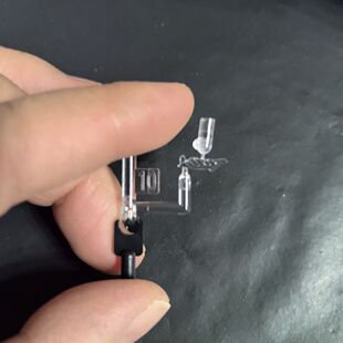 万代 RG 29 1/144 沙扎比 头部零件 A10 沙煞比 高达拼装模型补件