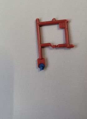 万代HG GTO元祖 1/144 RX-78-2 头部零件 A13 高达拼装模型补零件