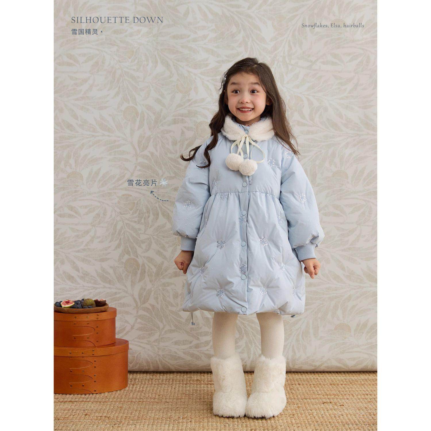 女童棉服冬款雪国精灵加厚羽绒棉衣可拆卸毛毛领雪花亮片棉袄外套