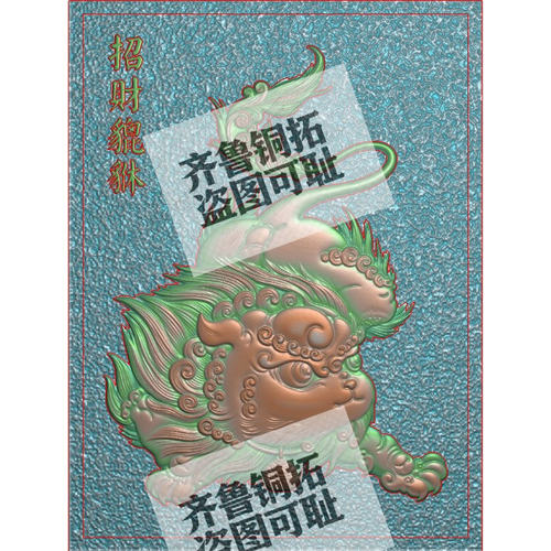 铜拓画专用雕刻浮雕图，浅浮雕