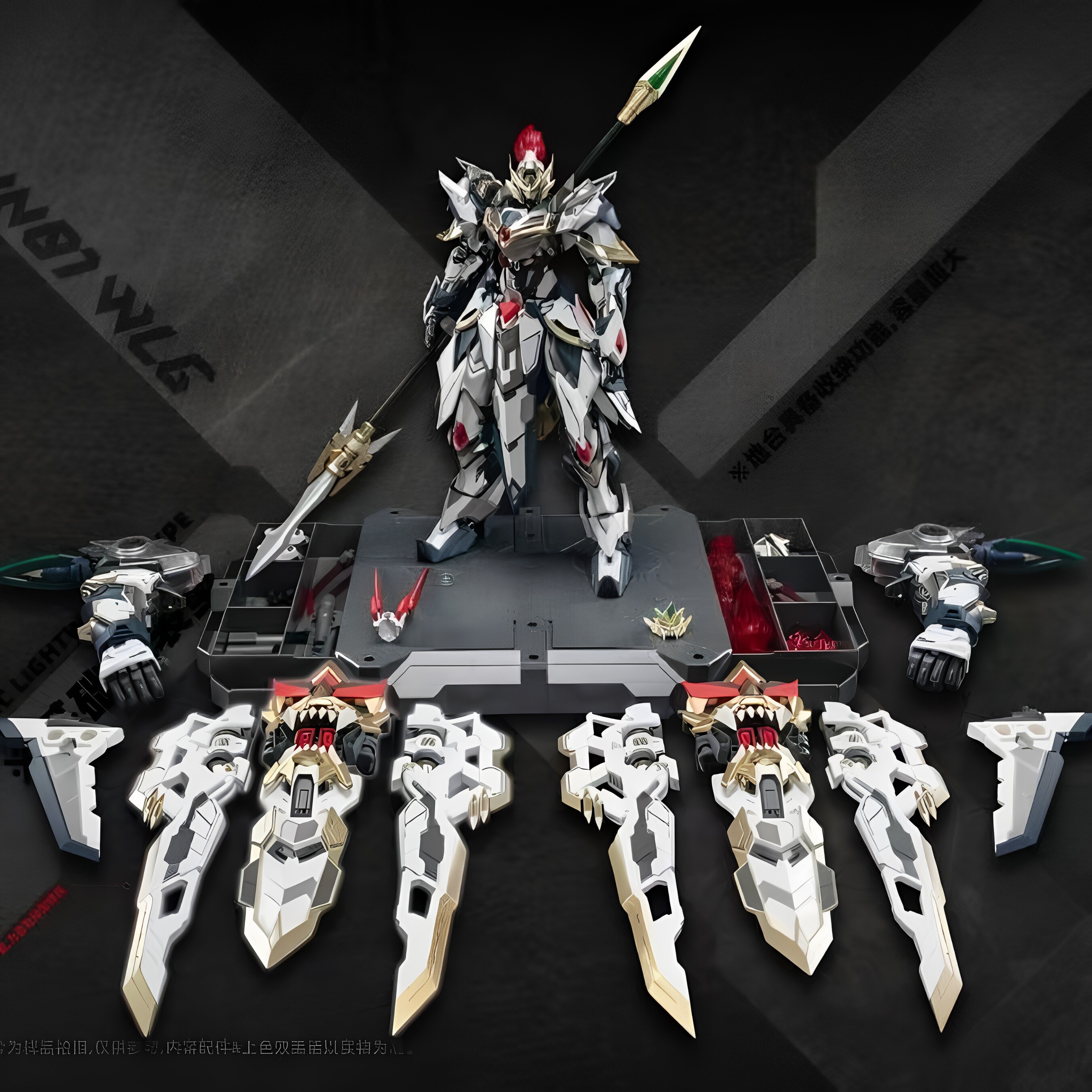 帝武工业兰陵王合金成品