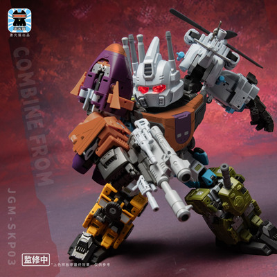 激光猫 JGM-SKP03 混天宝 钢仔派对变形玩具 合体模型