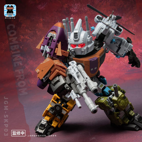 激光猫 JGM-SKP03 混天宝 钢仔派对变形玩具 合体模型