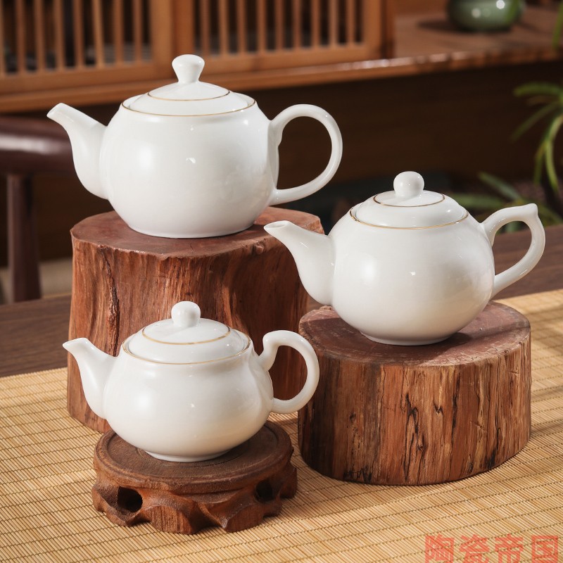 轻奢描金白玉瓷描金冲茶壶