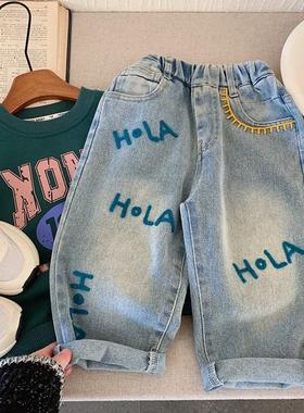 SAMU2025春季新款男女童牛仔裤弹力柔软浅蓝色萝卜裤休闲酷帅长裤