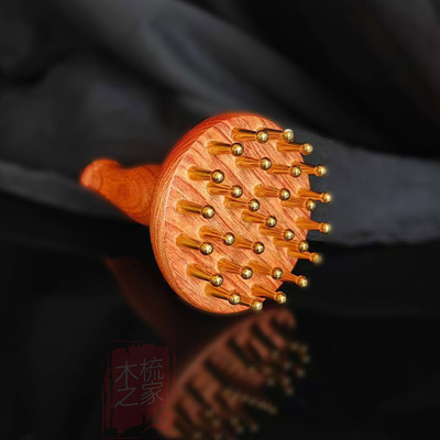黄铜经络刷全身通用29齿纯铜刷带脉疏通神器按摩梳揉腹部肚子腿部