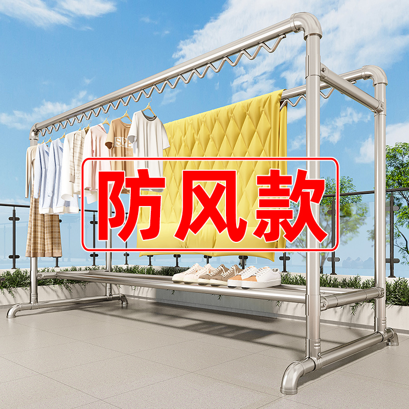 镀锌钢管晾衣架落地家用阳台卧室户外晒衣架简易双杆晒被子凉衣杆
