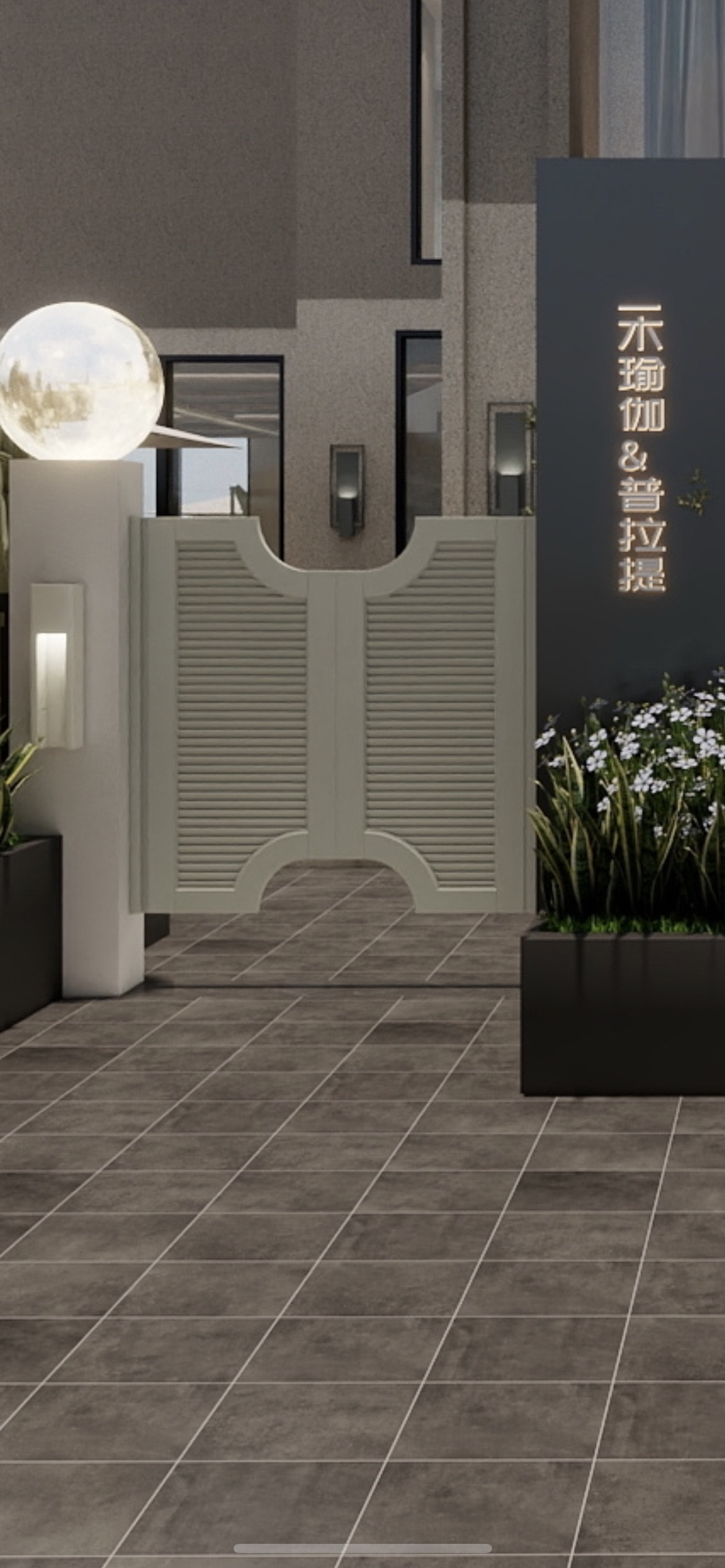 樟子松自由弹簧门隔断门