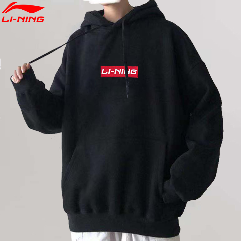 李宁黑色字母刺绣休闲运动卫衣