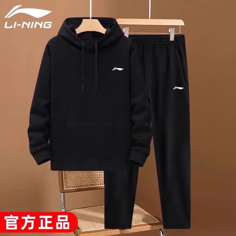李宁运动套装男士2026春秋季新款潮流连帽卫衣卫裤宽松休闲运动服