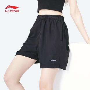 女速干夏季 休闲跑步健身薄款 李宁运动短裤 2024新款 五分裤 男女同款