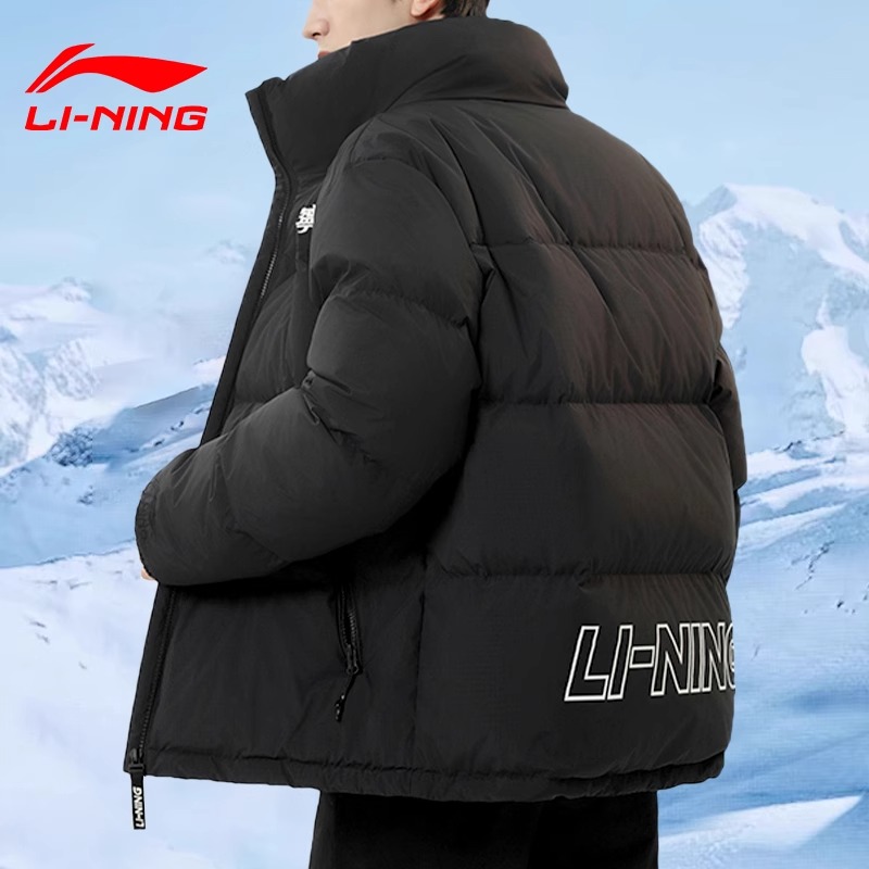 李宁羽绒服男冬季新款加厚保暖