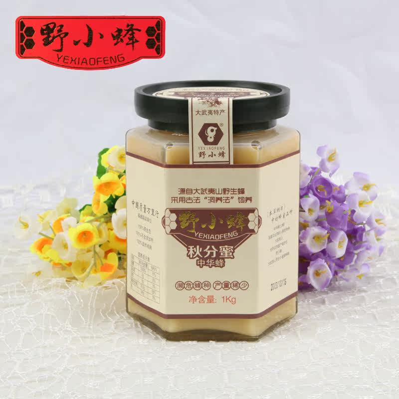 掌柜强烈推荐武夷深山野小蜂五倍子花秋分蜜色泽偏黄浓稠结晶蜜