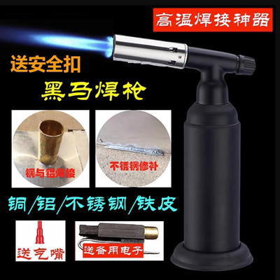 YZ可持续喷火大容量大火力