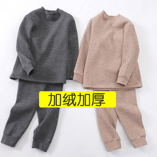 清仓不做了！儿童保暖内衣套装冬季加绒加厚男女童秋衣秋裤男童