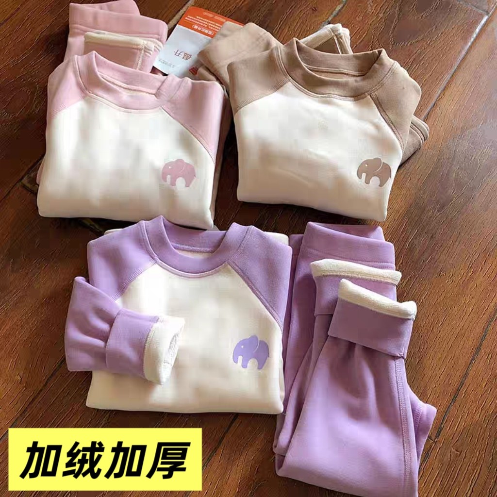 加厚加绒！外贸清仓儿童保暖内衣套装男女童秋冬款中大童打底衫