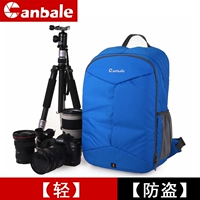 CANBALE Canon Nikon ngoài trời máy ảnh DSLR chuyên nghiệp ba lô túi chống nước túi đeo vai đa chức năng - Phụ kiện máy ảnh kỹ thuật số túi camera