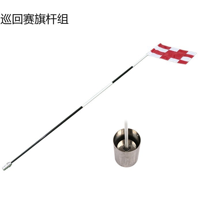 高尔夫球场巡回赛果岭旗杆旗帜