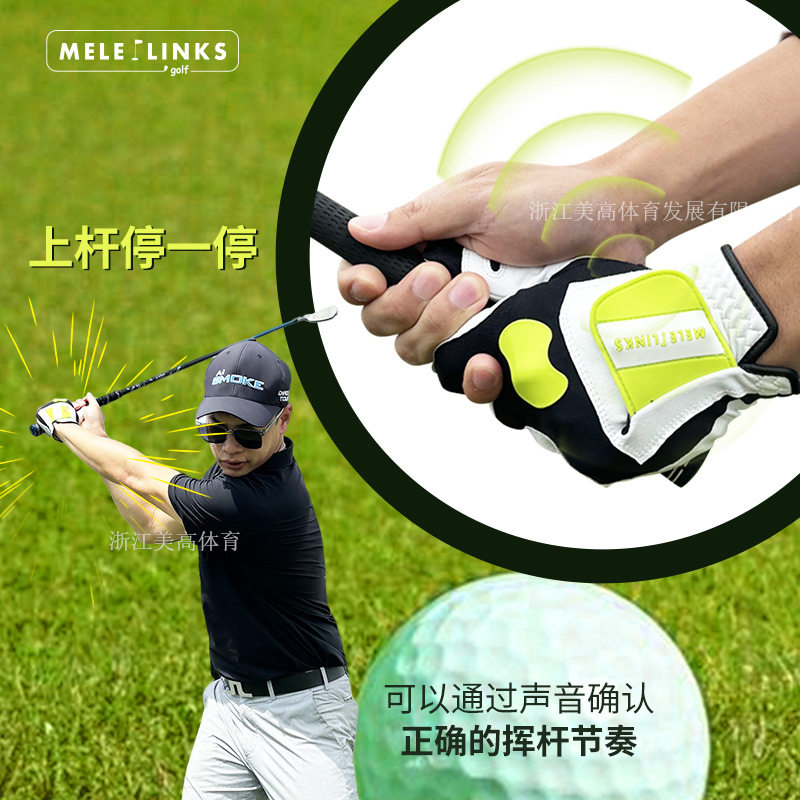 外贸热销高尔夫节奏手套现货男女印尼挥杆节奏练习配件golf用