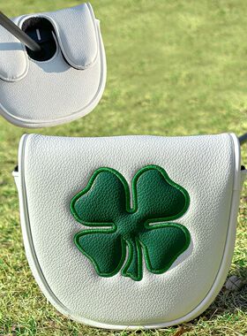 高尔夫球杆推杆套四叶草刺绣强磁吸帽套DF3 LAB通用putter cover