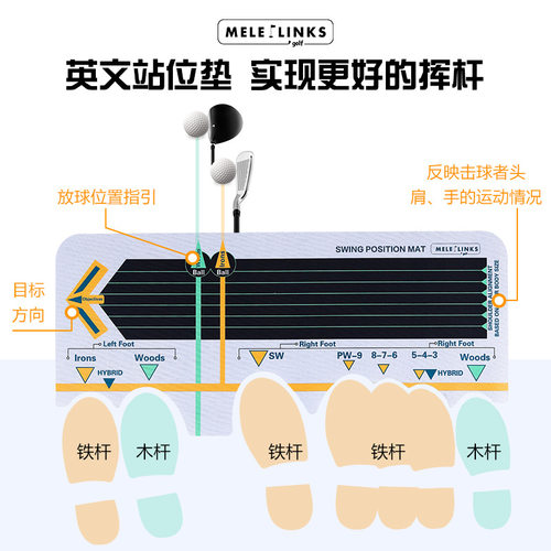 室内外高尔夫挥杆垫站位垫练习器配件训练垫子golf用品击球垫