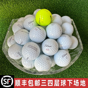 十年老店高尔夫球二手球titleist PRO V1 V1X三四层AVX不满意包退