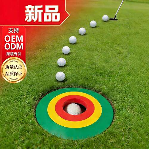 新品高尔夫golf三合一推杆目标圈果岭圈室内外练习用品