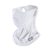 高尔夫防晒面罩男士 透气护脸罩围脖户外抗紫外线冰凉口罩 冰丝薄款