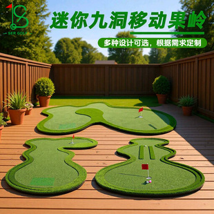 新款高尔夫仿真果岭Golf Putting Green推杆练习器高尔夫迷你果岭