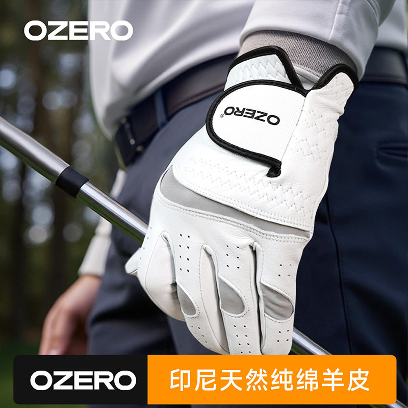 夏季高尔夫手套女士golf用品男款防滑单只高尔夫球练习小羊皮手套