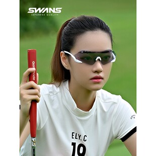 swans狮王视专业高尔夫眼镜户外运动网球专用太阳镜棒球跑步墨镜