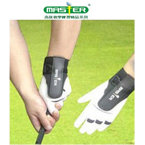 高尔夫手腕固定器教学动作辅导纠正练习器防止翻腕MASTERGOLF包邮