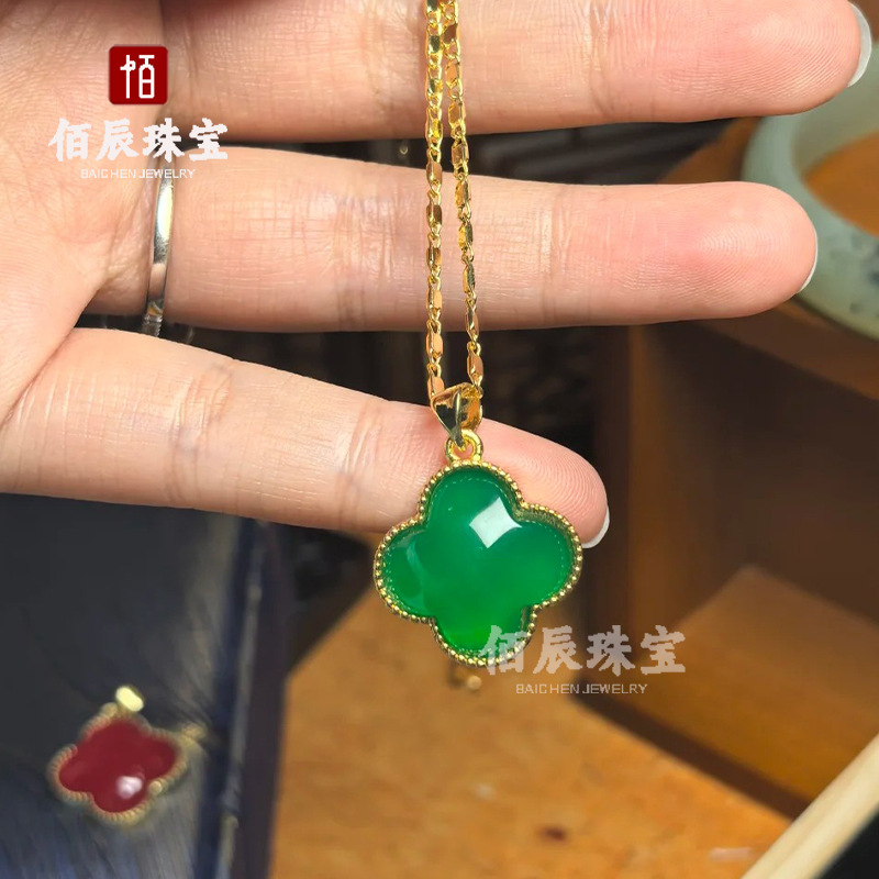 新款银镶嵌玉髓四叶草项链翡翠绿玛瑙锁骨链黄金黑玛瑙玉石吊坠