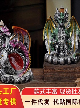 跨境新品战斗龙恐龙香炉摆件、万圣节家居装饰树脂工艺品倒流香炉