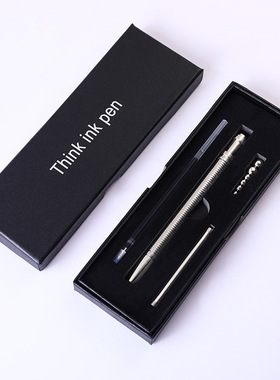新款创意减压笔 解压玩具Fidget pen磁性文具 办公中性笔芯现货