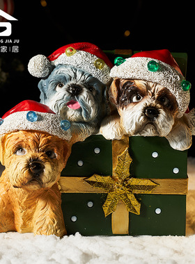 【特价】跨境圣诞发光动物雕塑摆件棕熊狗狗企鹅圣诞节家居装饰品