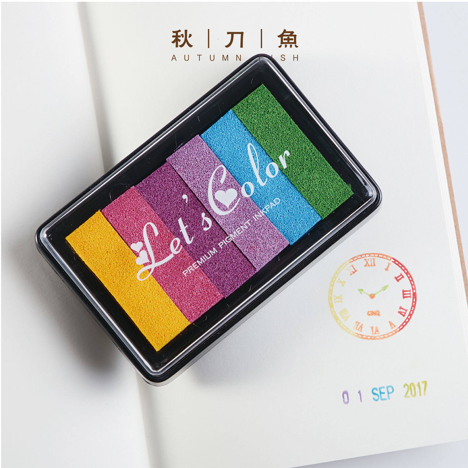 印章橡皮章彩虹水性印泥印台印油6拼色渐变DIY手工制作多颜色