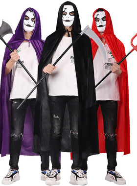 万圣节 死神披风披风斗篷成人儿童巫师巫婆Halloween化装舞会服装