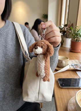 毛线手工编织腊肠狗玩偶挂件钩针