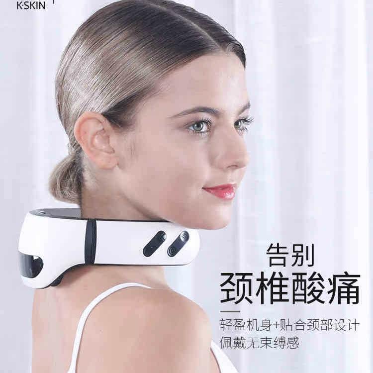 金稻智能声控颈部按摩仪器多功能家用温热揉捏推拿针灸脖子颈椎仪